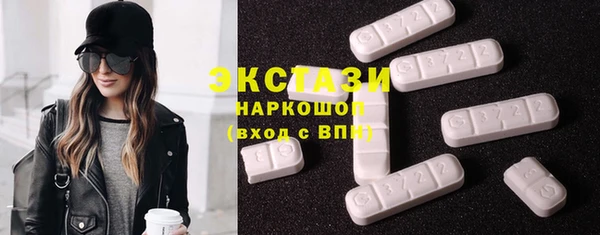 наркотики Остров