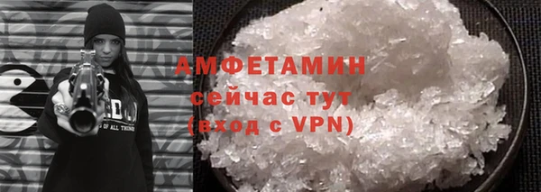 apvp Осинники