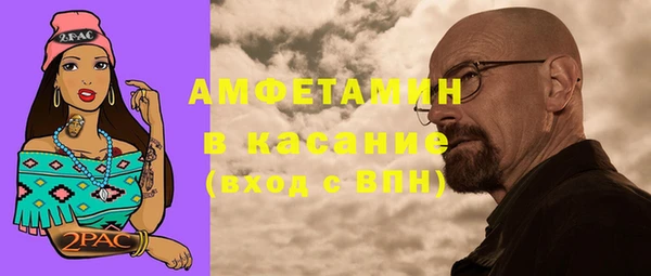 наркотики Остров