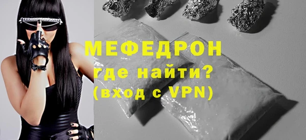apvp Осинники