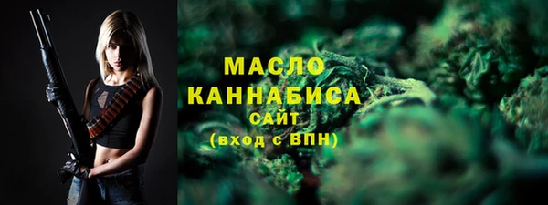 наркотики Остров