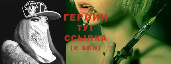 apvp Осинники