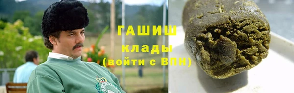 наркотики Остров