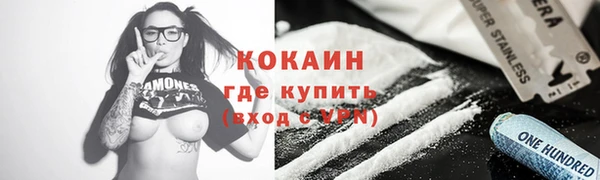 наркотики Остров