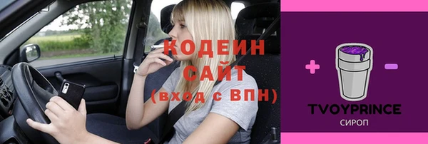 наркотики Остров