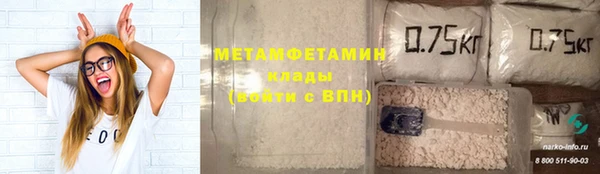 наркотики Остров