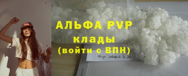 наркотики Остров