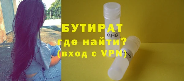 наркотики Остров