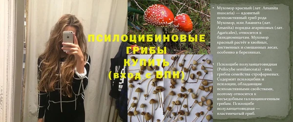 наркотики Остров