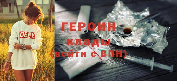 наркотики Остров