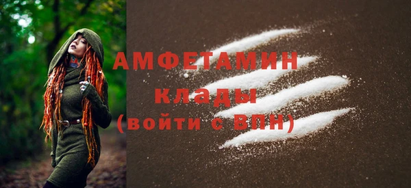 наркотики Остров