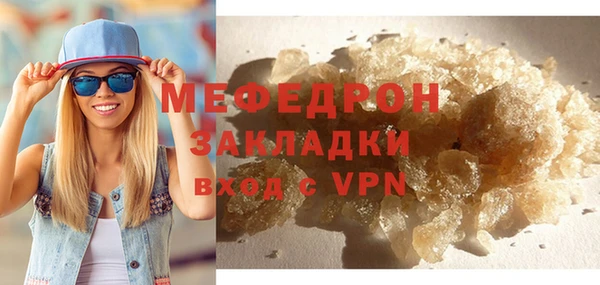 наркотики Остров