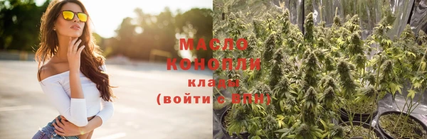 apvp Осинники