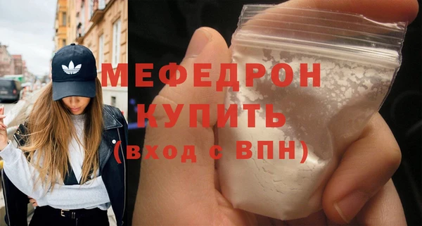 наркотики Остров