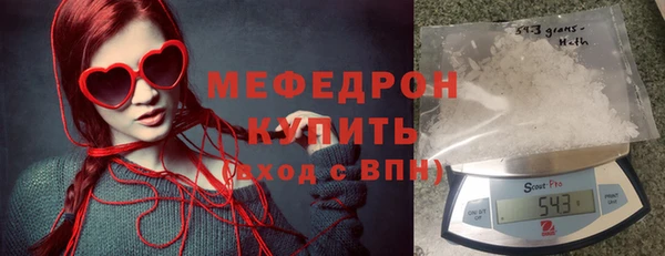 наркотики Остров