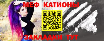 гашиш Беслан