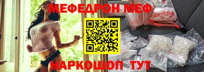 эйфоретик Гусев
