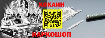 марки lsd Гусиноозёрск