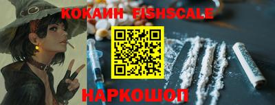 эйфоретик Гусев