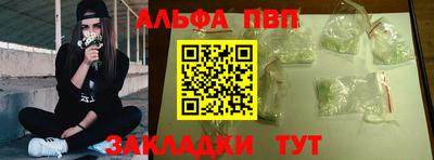 трава Гусь-Хрустальный