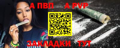 трава Гусь-Хрустальный