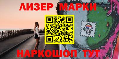 эйфоретик Гусев