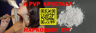 марки lsd Гусиноозёрск