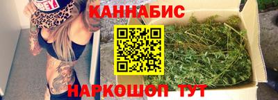 эйфоретик Гусев