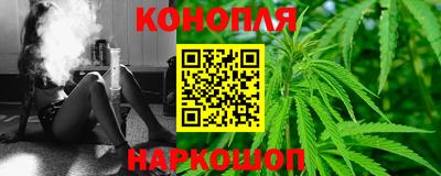 марки lsd Гусиноозёрск