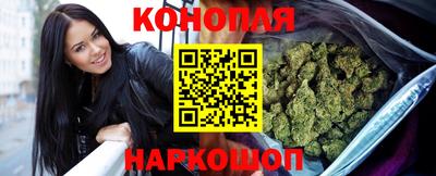трава Гусь-Хрустальный