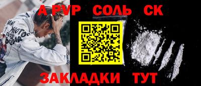 эйфоретик Гусев