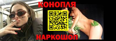 трава Гусь-Хрустальный