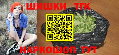 трава Гусь-Хрустальный