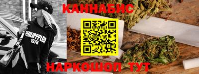 марки lsd Гусиноозёрск