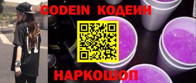 марки lsd Гусиноозёрск