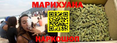 эйфоретик Гусев