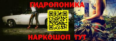 мет Азнакаево