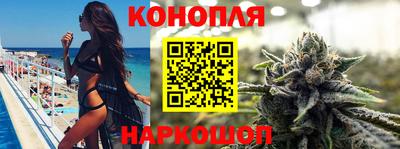 мефедрон Берёзовский