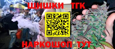 марки lsd Гусиноозёрск