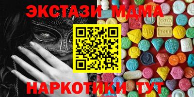 эйфоретик Гусев