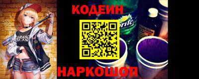 марки lsd Гусиноозёрск