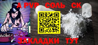 эйфоретик Гусев