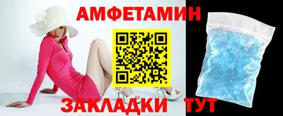 марки lsd Гусиноозёрск