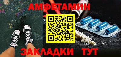 марки lsd Гусиноозёрск
