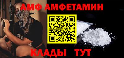 эйфоретик Гусев