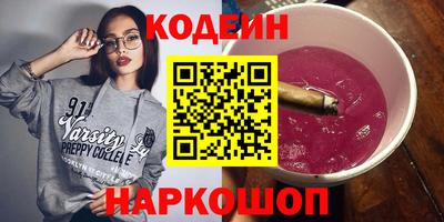 марки lsd Гусиноозёрск