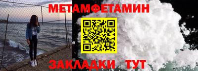 эйфоретик Гусев