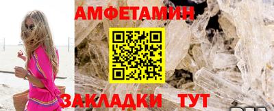 трава Гусь-Хрустальный