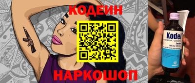 трава Гусь-Хрустальный