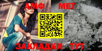 марки lsd Гусиноозёрск